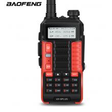 宝锋 BAOFENG UV-6PLUS  对讲机1-15公里 专业无线户外商用民用 宝峰双频双段调频（红色）