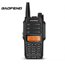 宝锋 BAOFENG UV-9R  旗舰版PLUS 大功率对讲机专业户 办公双段调频手台