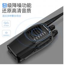 宝锋 BAOFENG【两只装】 BF-888S实用版 对讲机大功率户外商用民用 迷你宝峰无线手持台