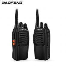 宝锋 BAOFENG【两只装】 BF-888S实用版 对讲机大功率户外商用民用 迷你宝峰无线手持台