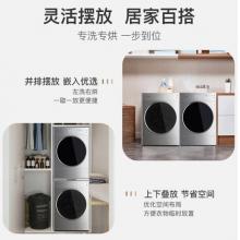 松下(Panasonic)烘干机9公斤热泵干衣机 低温烘干 节能大容量 原装双转子压缩机 即干即穿 NH-9095