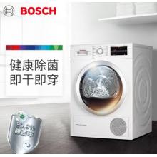 博世（BOSCH）9公斤烘干机 热泵干衣机 除菌烘 低温护衣 智控烘干 WTW875601W