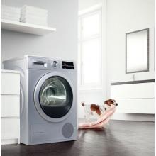 博世（BOSCH） 9公斤烘干机 热泵干衣机 除菌烘 低温护衣 智控烘干 WTW875681W