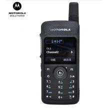 摩托罗拉（Motorola）SL2K 专业数字对讲机 数字蓝牙专业手台 USB接口充电