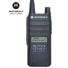 摩托罗拉（Motorola）XIR C2620 数字对讲机 专业对讲 模拟/数字双模式