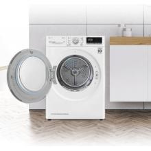 LG 9KG双变频热泵烘干机干衣机 被褥护理 除菌除螨 冷凝器自清洁遥控操作 免熨烫白色RC90V9AV4W