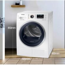 三星（SAMSUNG）9公斤热泵烘干机干衣机 低温护衣 衣干即停35分钟速干DV90M5200QW/SC（白）