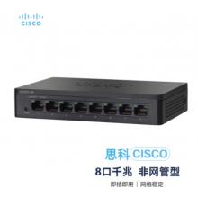 思科（Cisco）SF95-24-CN 24口 百兆企业级交换机