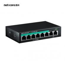 磊科（netcore）S8P 8口百兆POE交换机 监控摄像头分离器 非网管网络交换器 AI智能企业级分离器