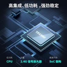 TP-LINK双千兆路由器 1900M无线 5G双频 WDR7660千兆易展 mesh分布 六信号放大器 高速路由WIFI穿墙IPv6