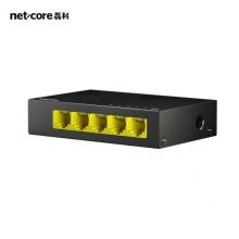 磊科（netcore）5口千兆交换机 监控网络网线以太网分线器 企业级小型办公交换器 金属机身 NS315