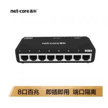 磊科NS108V 8口百兆VLAN交换机高速监控网线分线器网络集线器企业办公交换器分流器 防回路防ARP冲突即插即用