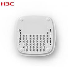 新华三（H3C）B6 WiFi6 双核路由器无线穿墙智能分频双千兆高速路由