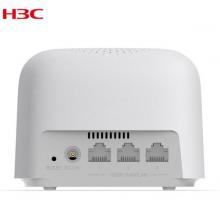 华三 H3C B5mini路由器无线5G双频全千兆mesh组网大中小户型穿墙不掉线 1200M