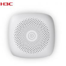 华三 H3C B5mini路由器无线5G双频全千兆mesh组网大中小户型穿墙不掉线 1200M