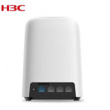 华三（H3C） B5分布式路由器千兆两母装5G双频全千兆端口MESH组网大户型1200M独立信号放大器