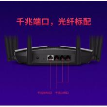 水星（MERCURY）D268G 5G双频高速全千兆 无线wifi路由器 AC2600智能大户型 光纤穿墙王