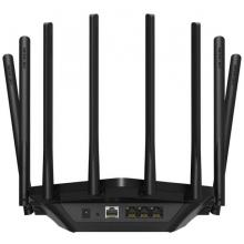 水星（MERCURY）D26GB AC2600双千兆无线路由器 高速双频wifi 无线穿墙 5G双频智能无线路由