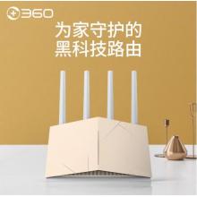 360 V5路由器AC1200M 双频无线速率