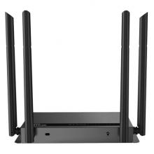 磊科（netcore）B1无线路由器 9口wifi高速穿墙
