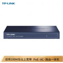 TP-LINK TL-R479GP-AC VPN路由器 千兆端口/8口PoE供电/AP管理