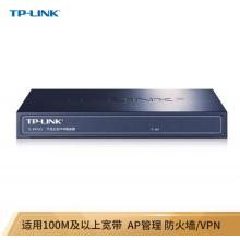 TP-LINK 千兆有线路由器 防火墙/VPN TL-R473G