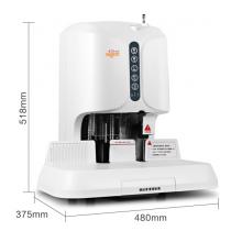 惠朗（huilang）HL-518自动财务凭证装订机 会计档案文件打孔机