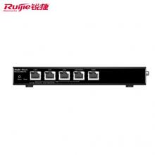 锐捷（Ruijie）全千兆路由器RG-EG105G-P-E 网关\/5口PoE\/控制器 黑色