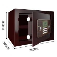 得力(deli)保险柜 高25CM加深型入墙入柜保管箱 小型办公保险箱 锐剑33118