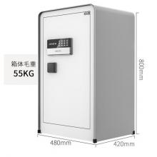 得力(deli)保险柜 高80cm全钢保管柜 办公密码保险保管箱保密柜 瑞锦33079