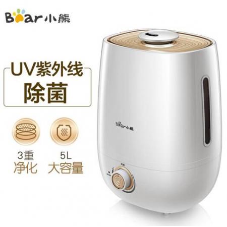 小熊（Bear）加湿器空调办公室除菌空气加湿器桌面低噪香薰机5升大容量JSQ-A50U1(UV除菌版)