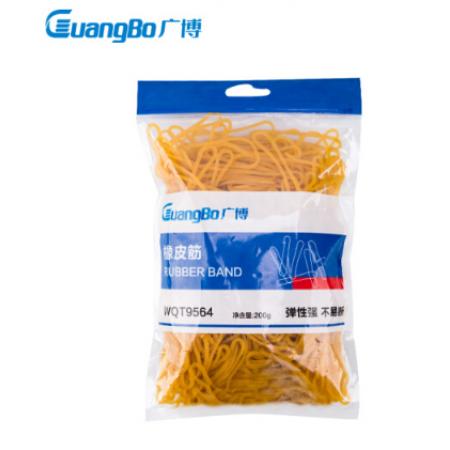 广博(GuangBo) 200g弹力办公橡皮筋橡皮圈橡胶圈牛皮筋办公用品 WQT9564