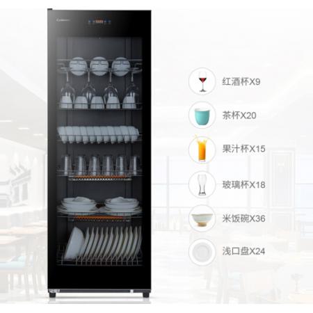 康宝(Canbo) 保洁柜 立式餐具保洁碗柜 单门 大容量厨房商用柜 ZTP380X-C1