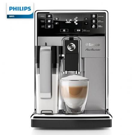飞利浦（PHILIPS）咖啡机Saeco全自动浓缩机带一键式储奶容器HD8927/07