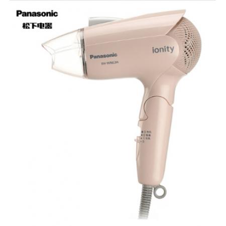 松下（Panasonic）电吹风机   便携 负离子速干 恒温护发 EH-WNE2H