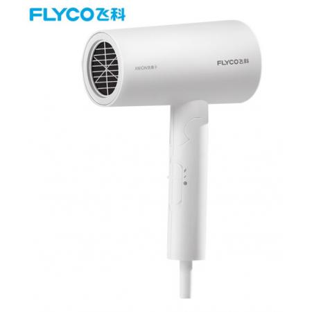 飞科 FLYCO 电吹风机负离子护发 磁吸集风嘴可折叠FH6276 1800W