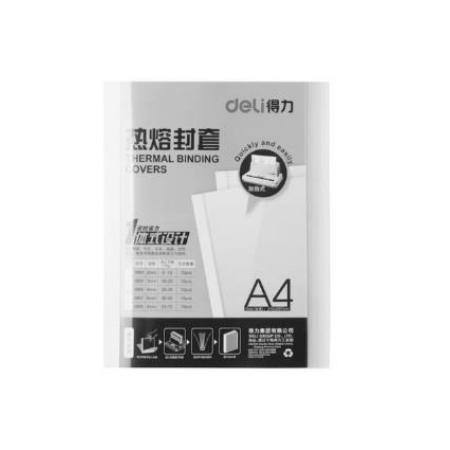 得力热熔封皮装订机专用封套胶装透明封面装订合同标书封皮A4封面【10个装】3869/8mm（42-70页）
