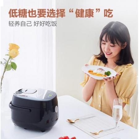 美的（Midea）纤V 电饭 煲智能2升智能降还原糖多功能低糖小电饭锅MB-20LS18