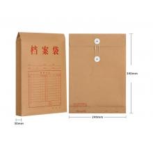 齐心(Comix) A4 80G  办公文具