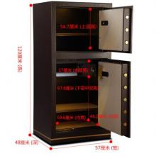 全能保险柜 大型1.2米重90KG 电子密码保密柜办公保险箱 双门文件保管箱 AI120D