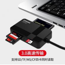 联想(Lenovo) 读卡器四合一同读sd卡tf/cf/ms高速usb3.0安卓手机电脑两用转换器 内存大卡通用 D303
