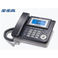 步步高 电话机 HCD007