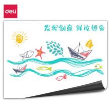 得力(deli)90*200cm软磁铁自粘白板贴可擦写墙贴/写字板/画板 涂鸦自粘墙纸 小黑板贴 带背胶8718
