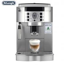德龙（Delonghi）咖啡机 全自动咖啡机 自带打奶泡系统 ECAM22.110.SB