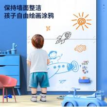 得力(deli)150*100cm超白玻璃白板磁性钢化悬挂式玻璃白板办公会议写字板黑板(白板擦 白板笔 磁钉)50046