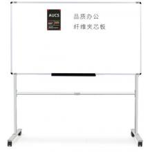 AUCS移动白板支架式180*120cm 办公室教学会议室开会公司白班黑板单面 XF1812H