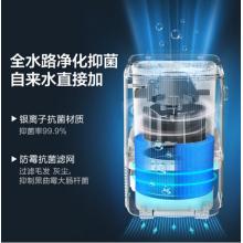 美的（Midea）空气加湿器 轻音加湿 65cm高出雾 办公室 香薰机补水SC-3E40