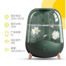 德尔玛（Deerma）加湿器 空气加湿器 加湿器适用 迷你加湿器 DEM-F329