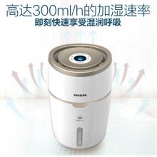飞利浦（PHILIPS）家电加湿器 轻音便捷 纳米无雾恒湿 低噪空气加湿器 HU4816/00