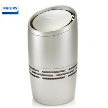 飞利浦(PHILIPS)加湿器 纳米无雾 1.3L加湿量 迷你低噪 办公室空气加湿 HU4706/03金属色